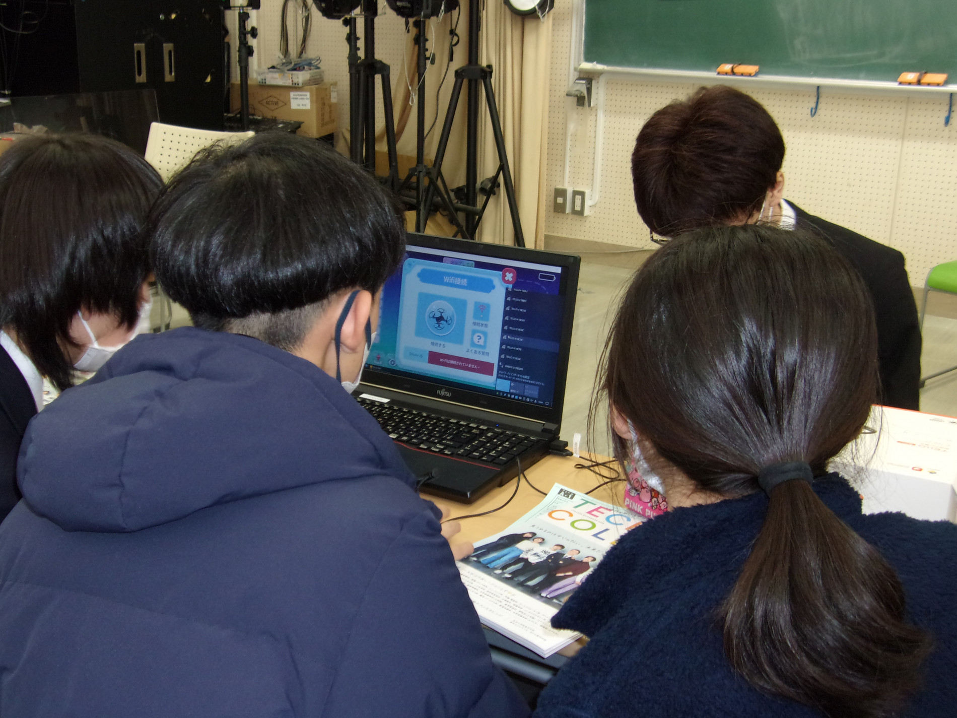 東京工学院専門学校