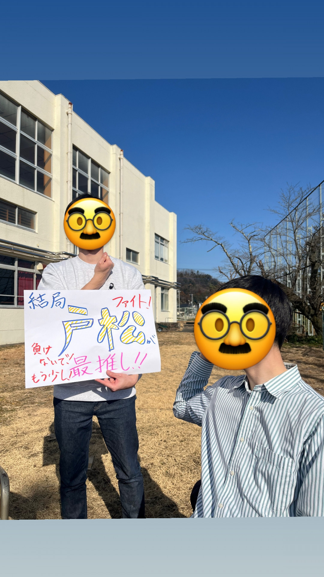 15F15D35-6658-4E5D-85DD-E50198D46957