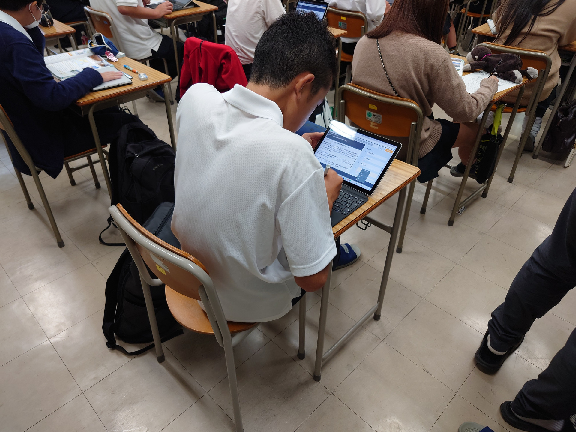 20241003_141740.JPG