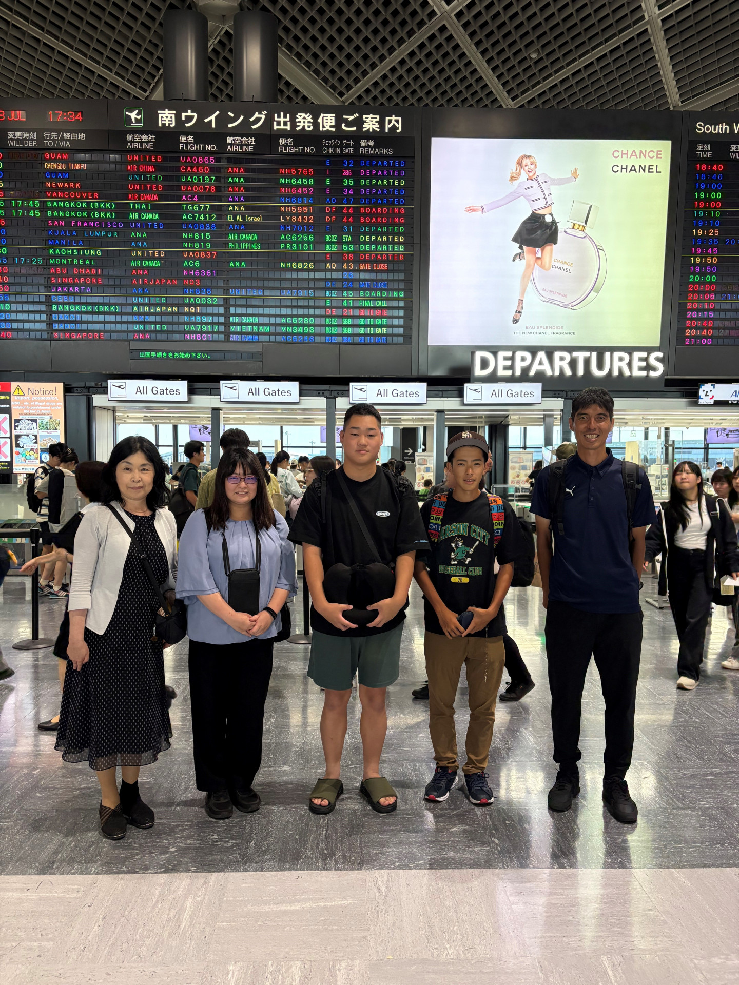 20250728成田出発時集合写真