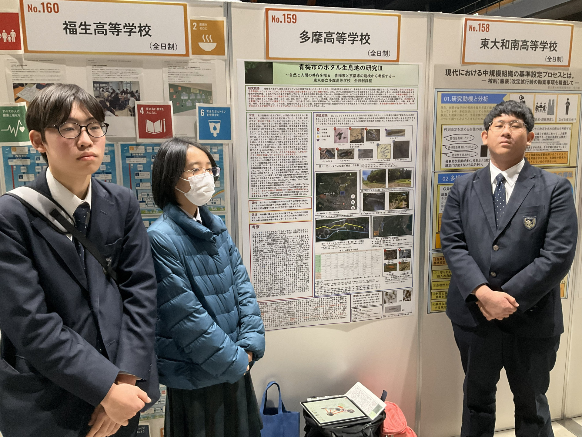 20251226_032133304_iOS