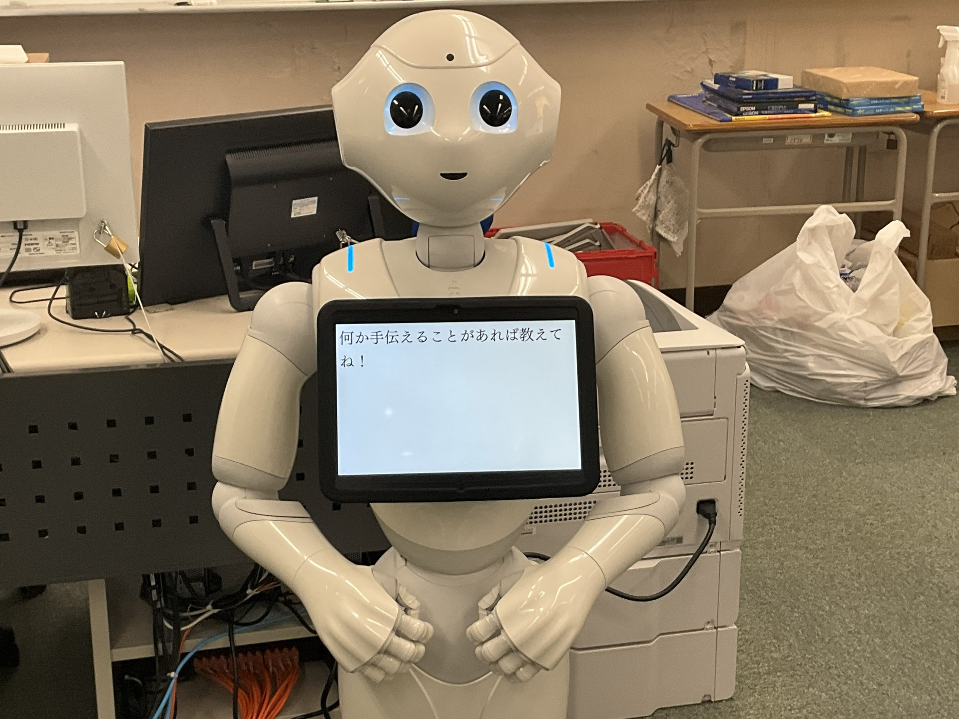 20260116_015357322_iOS