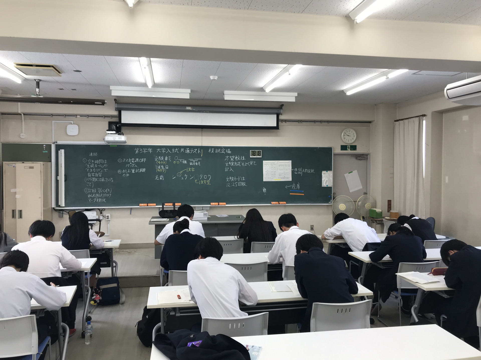 5F8A9752-F49D-49D2-B7A4-22B99D9742DE