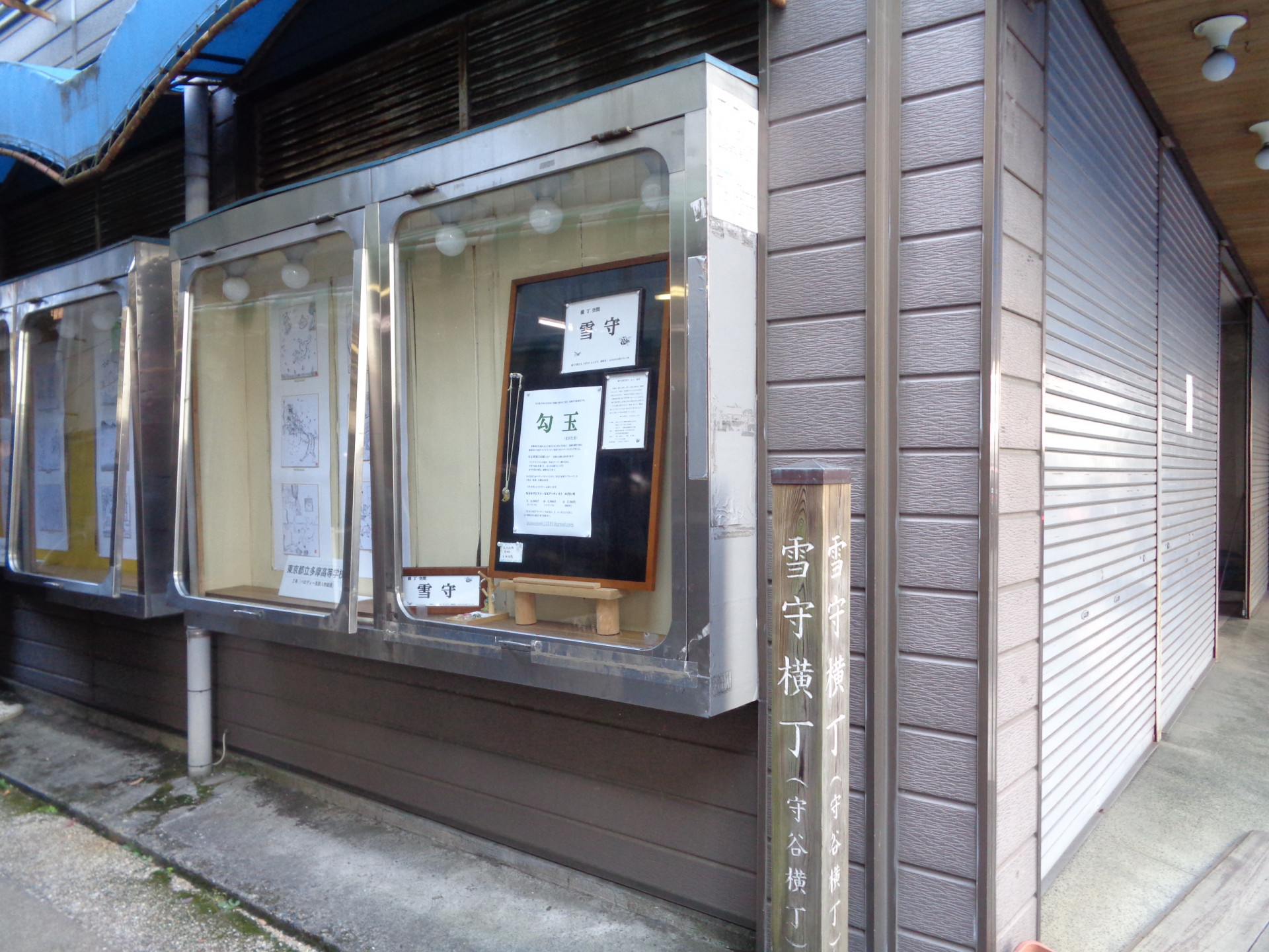 DSC00739.JPG