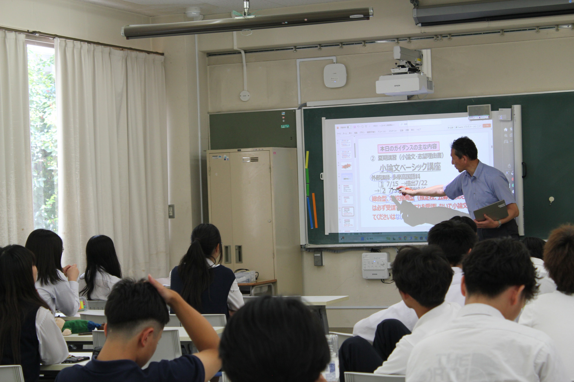 0709_3学年進路ガイダンス.JPG