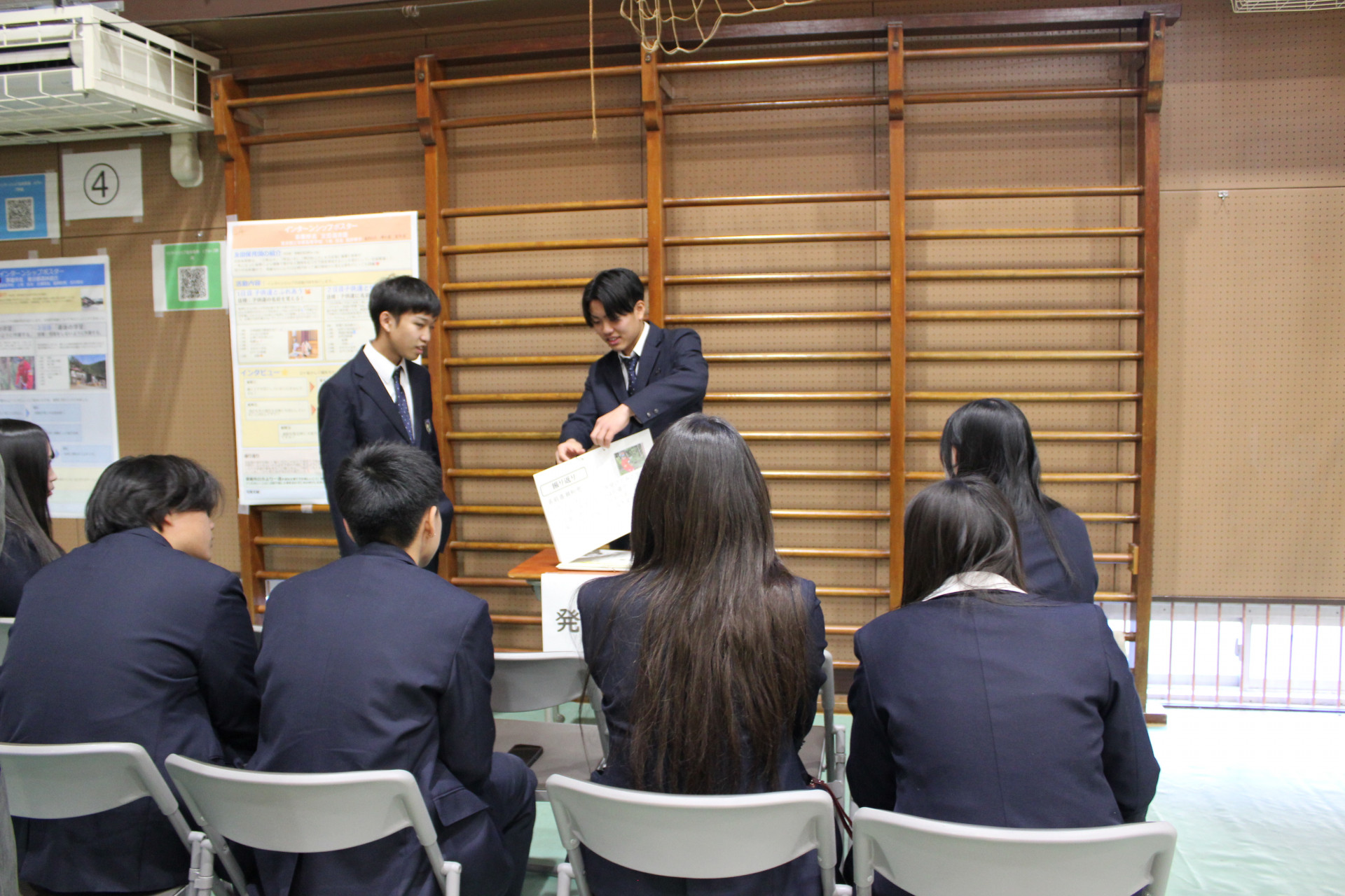 グループ別発表４.JPG