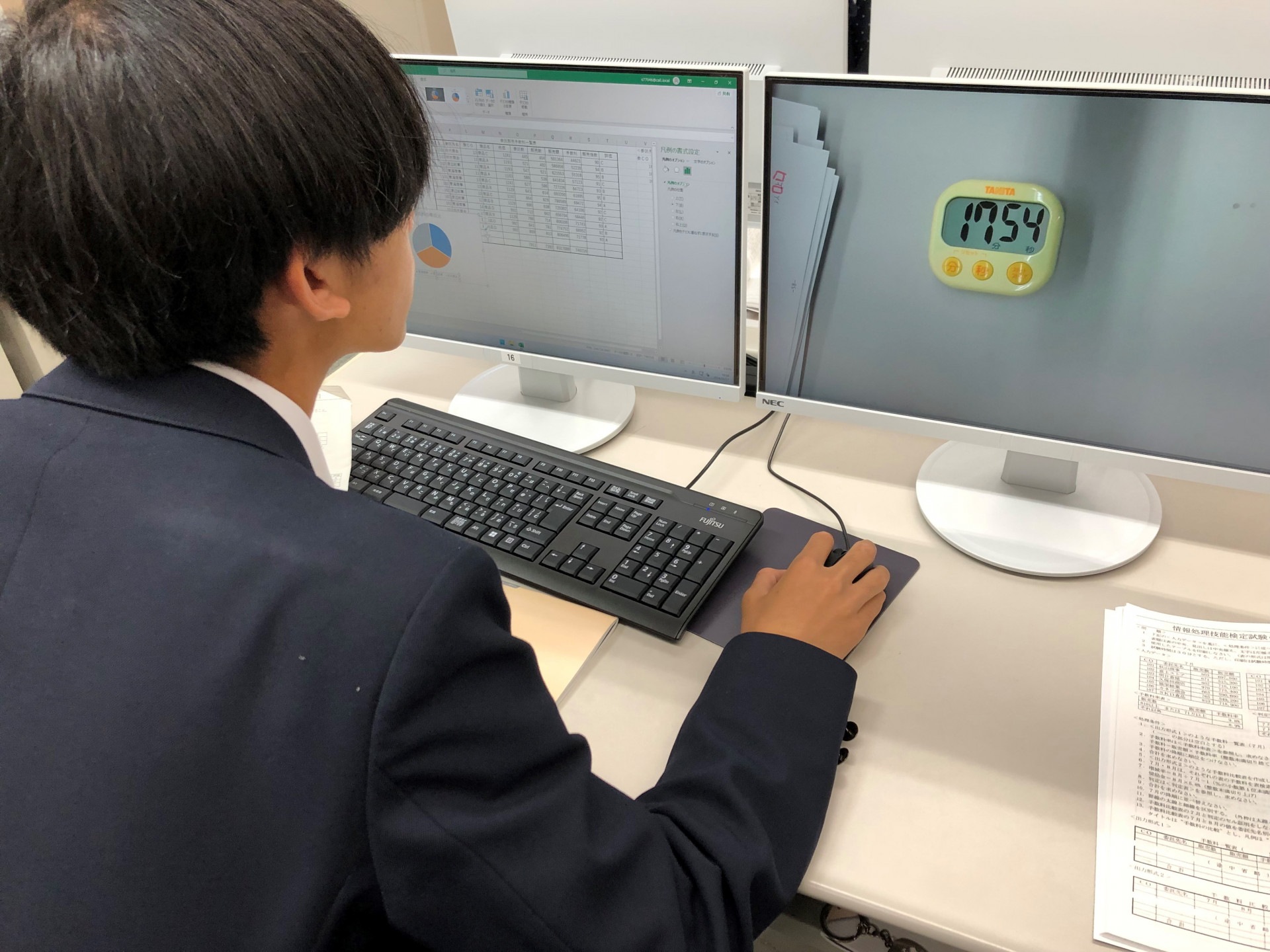 PC技術個人