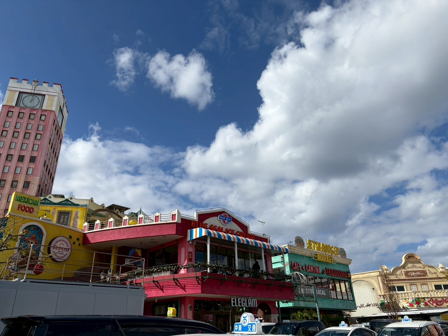 アメリカンヴィレッジ