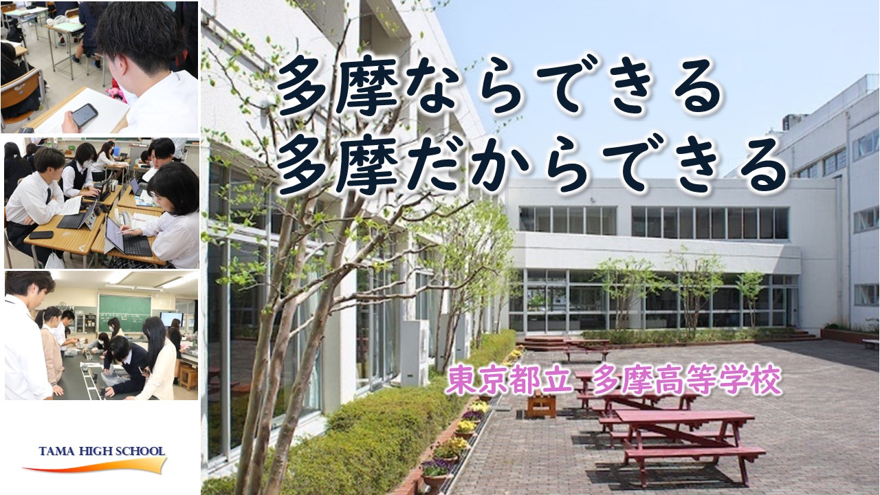 スライド1.JPG