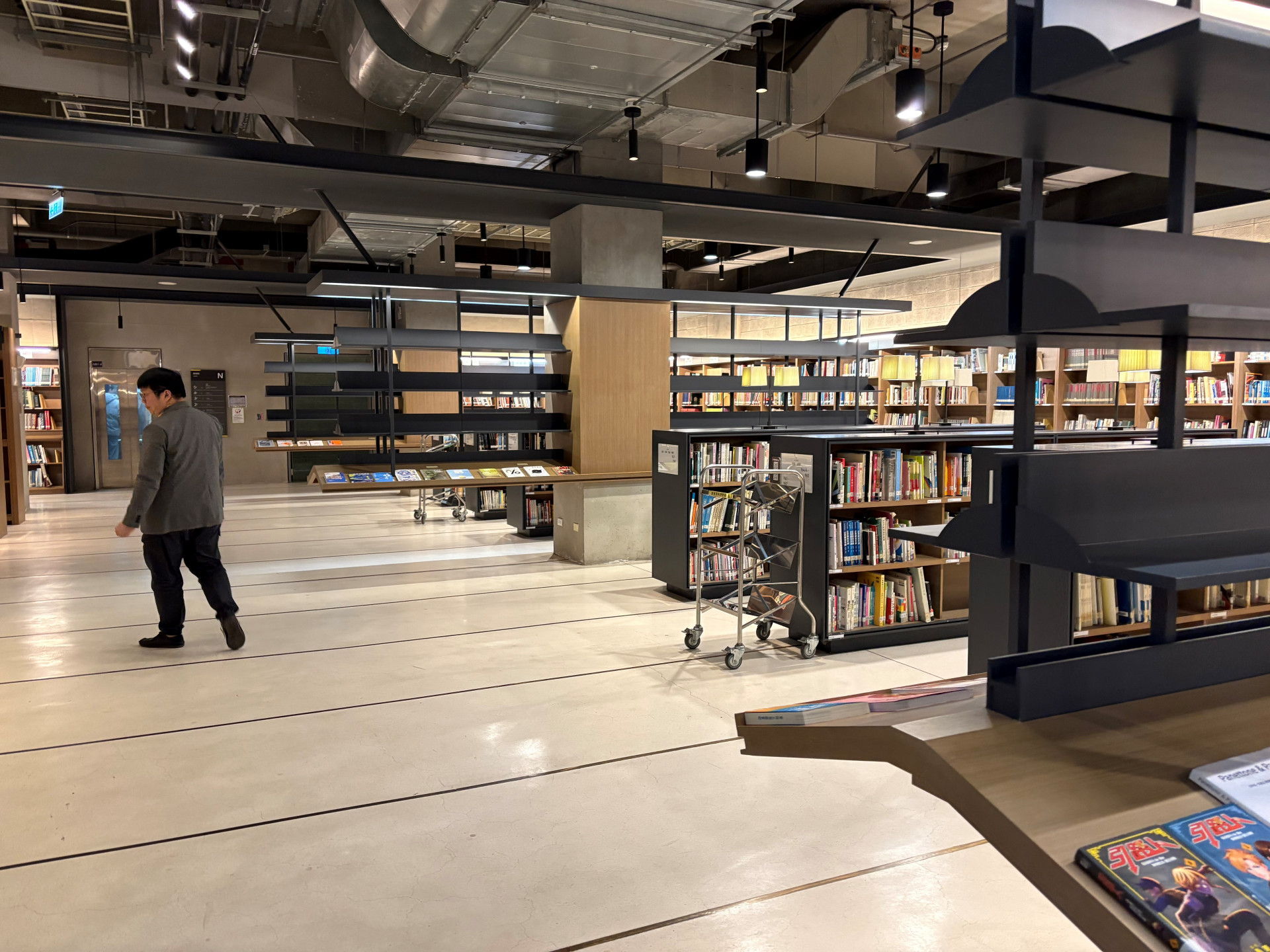 実践大学図書館