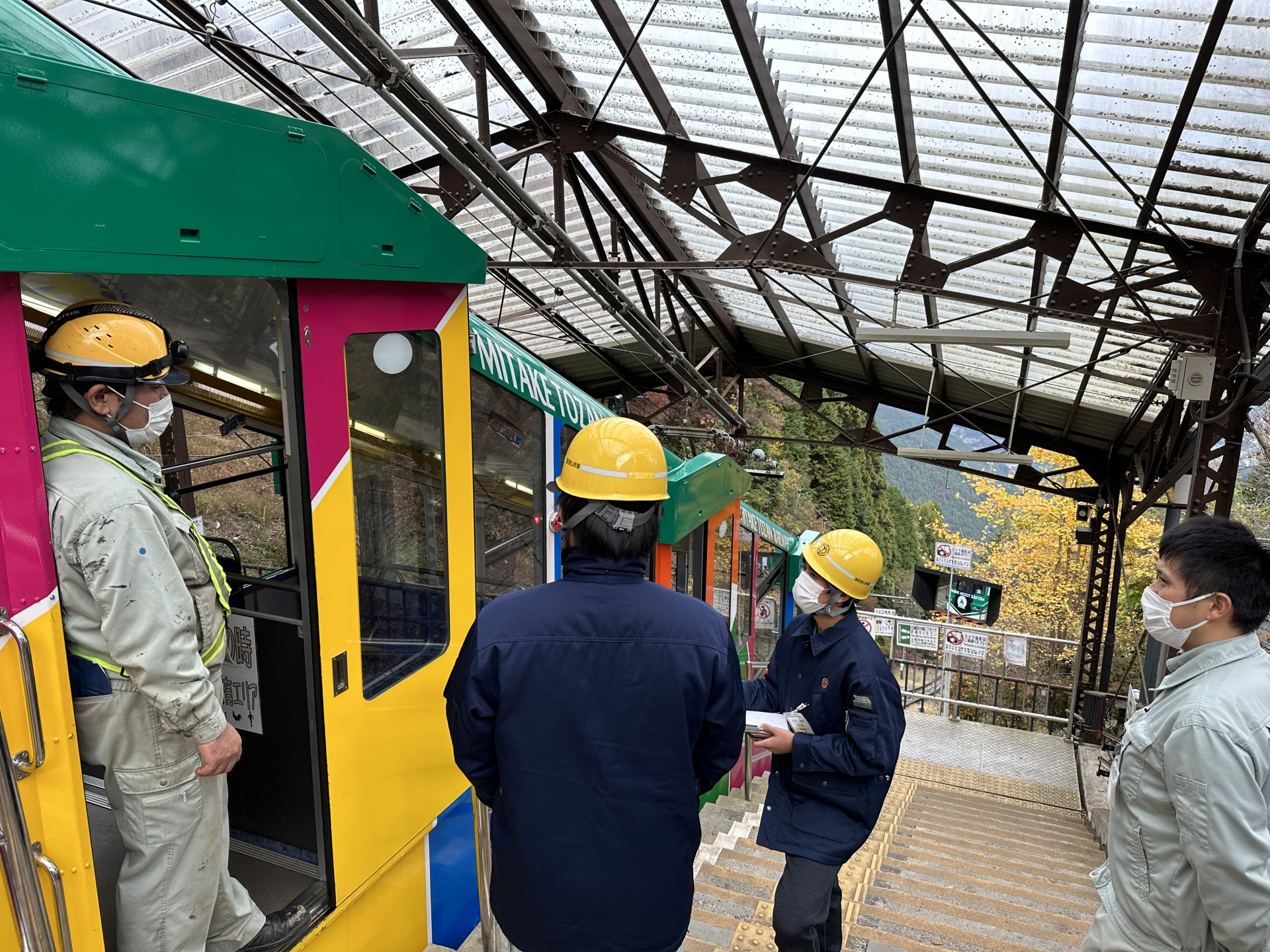 御岳登山鉄道