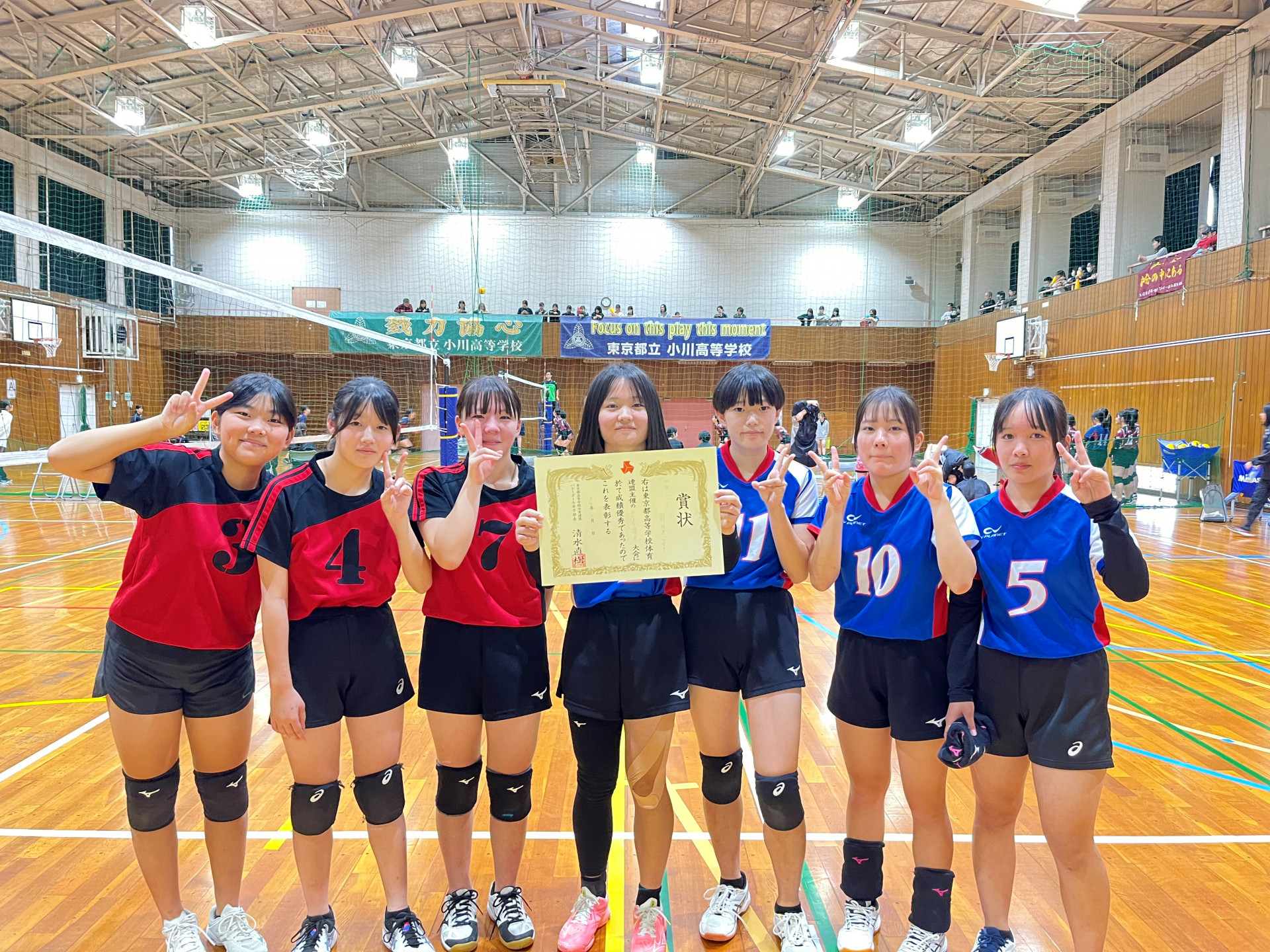 新人戦