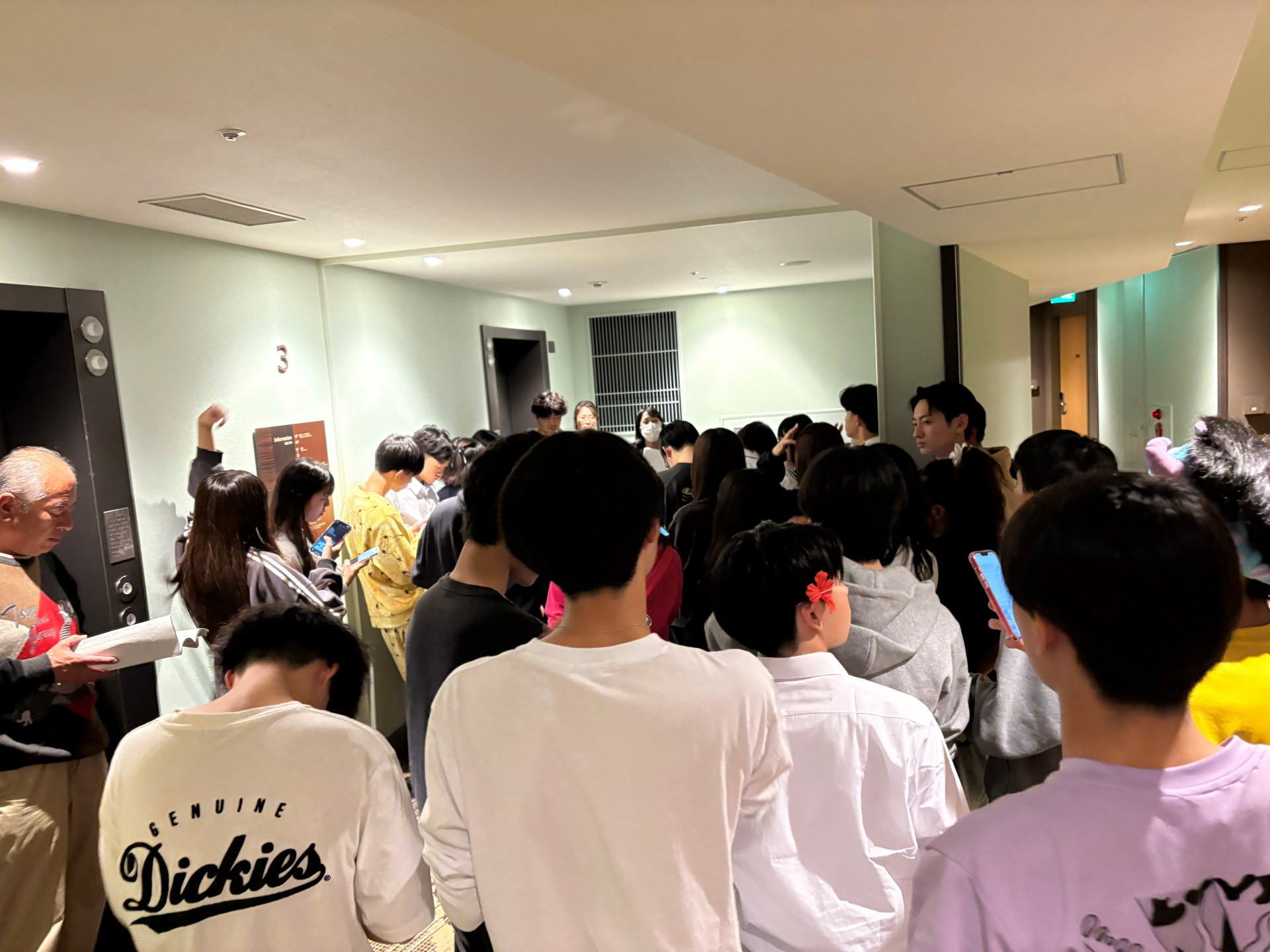 班長会議