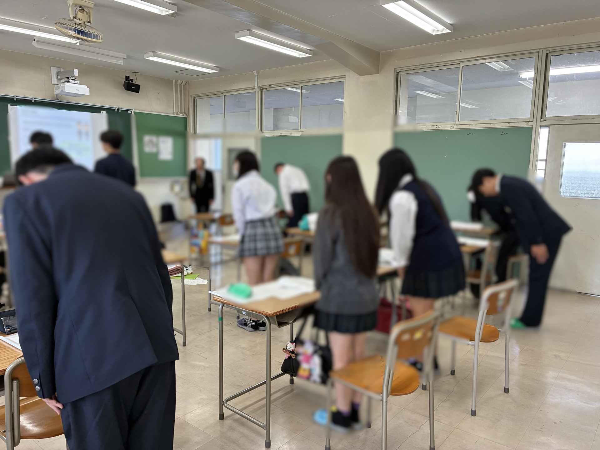 礼