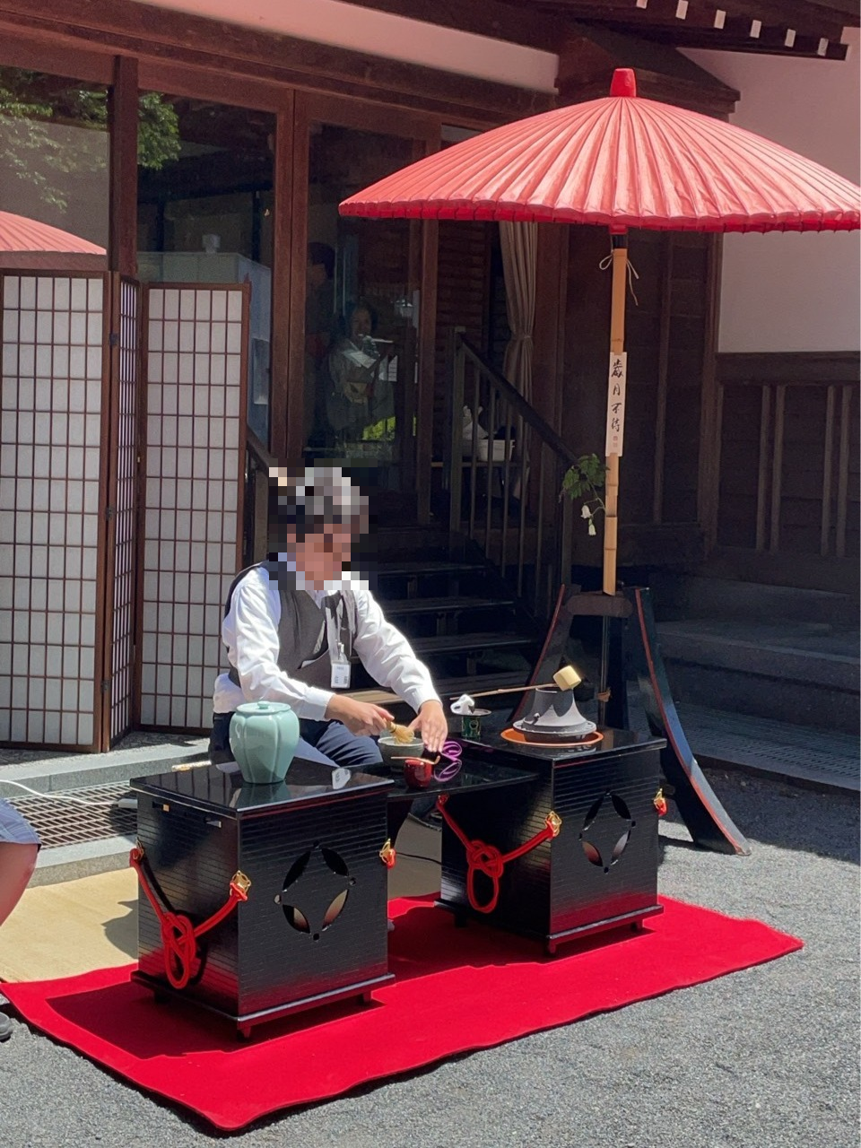 茶道hp