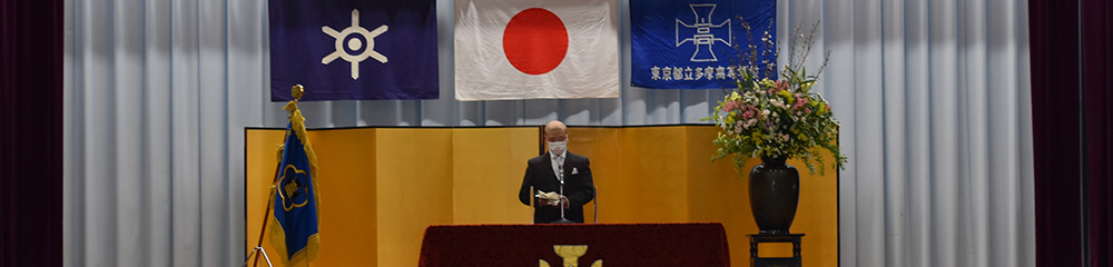 入学式の写真