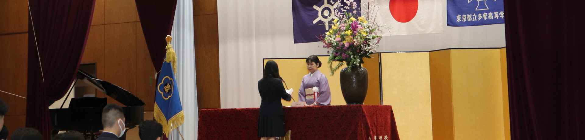入学式の写真