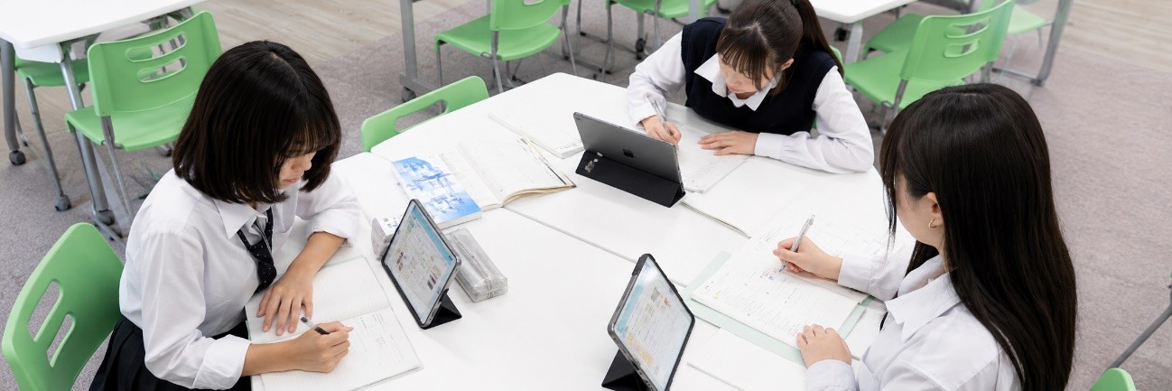 学びの流れの写真
