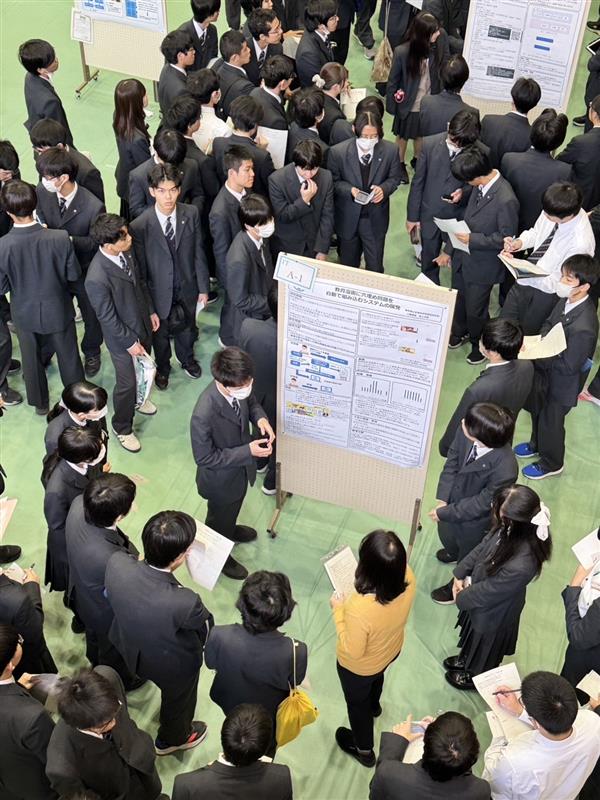 1b07ed2b-1c52-4733-96d7-efd2febb26dc