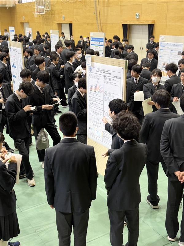 50c893f3-5ce7-4037-a22e-b6dca0cd1961