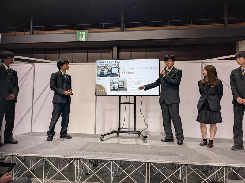 527e8f73-9c15-4e19-b165-568c45a47a12