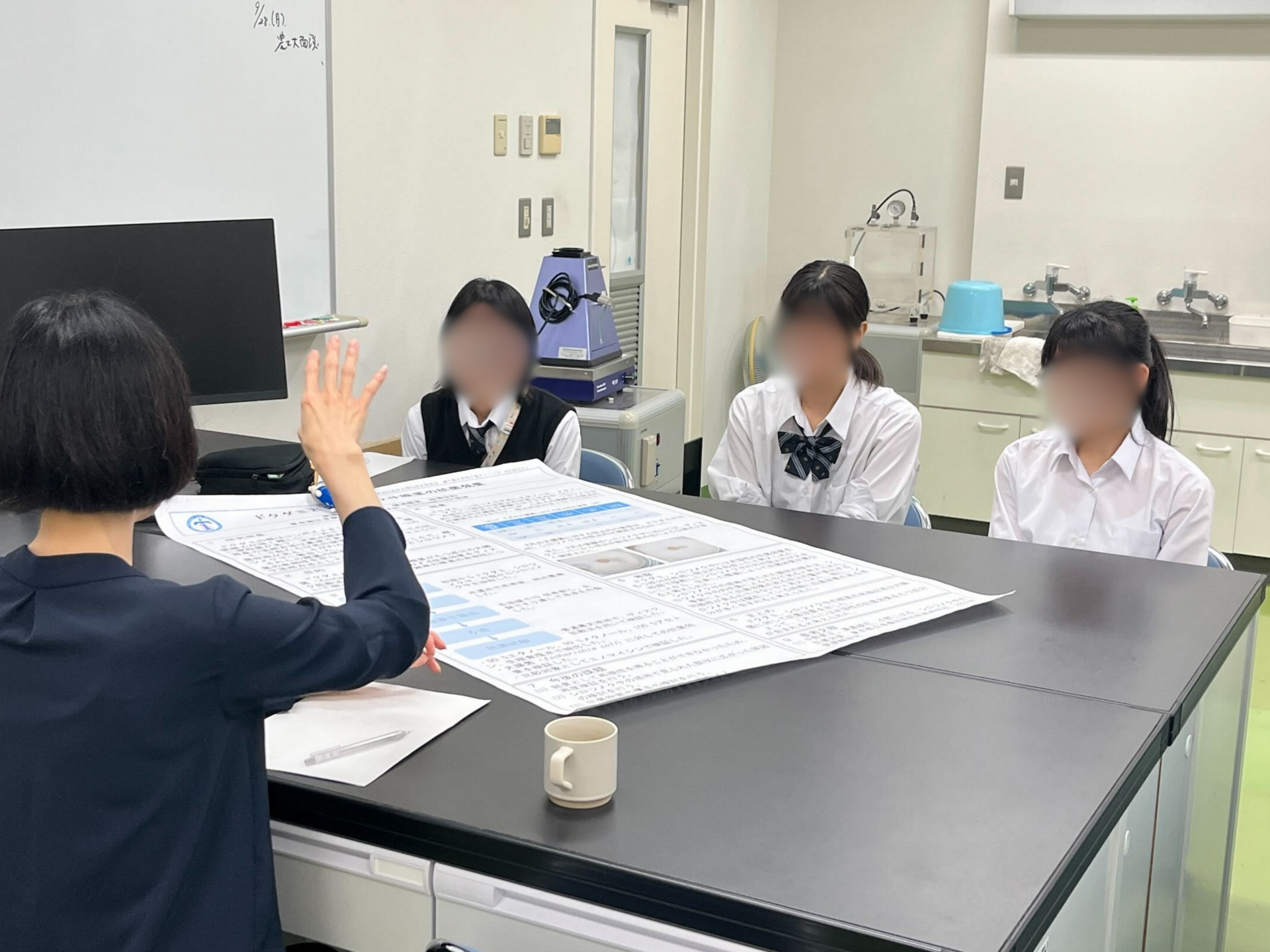多摩科学技術高校は東京農工大学と高大連携