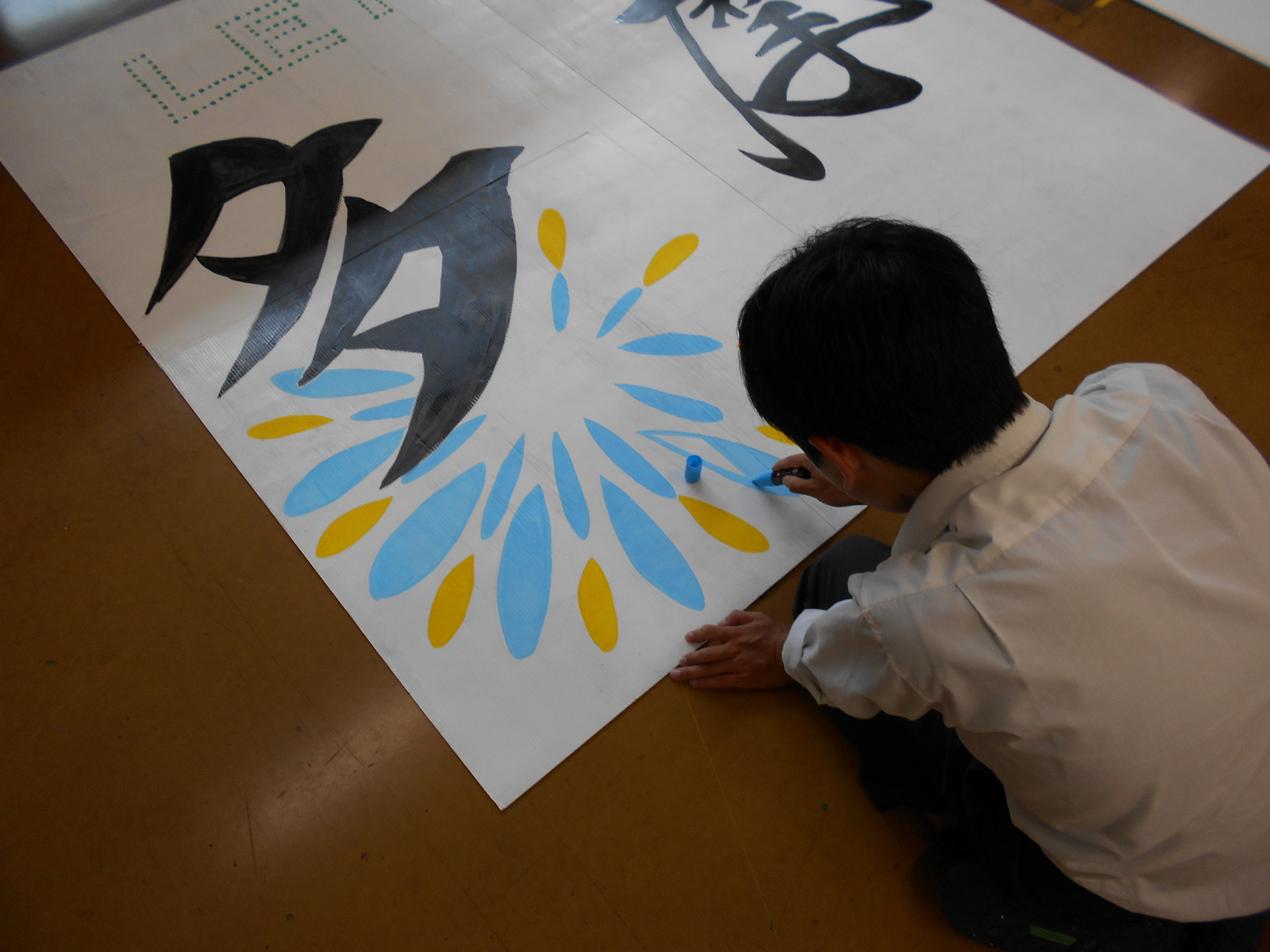 DSCN0103.JPG