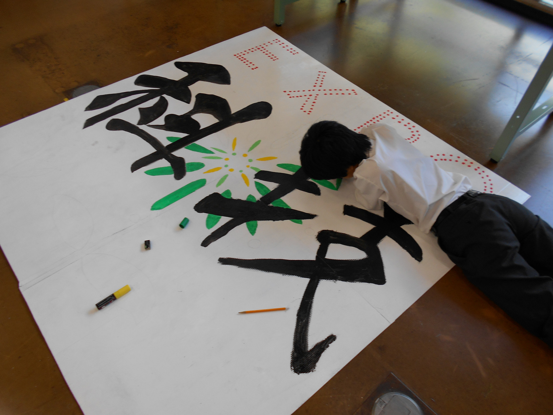 DSCN0104.JPG
