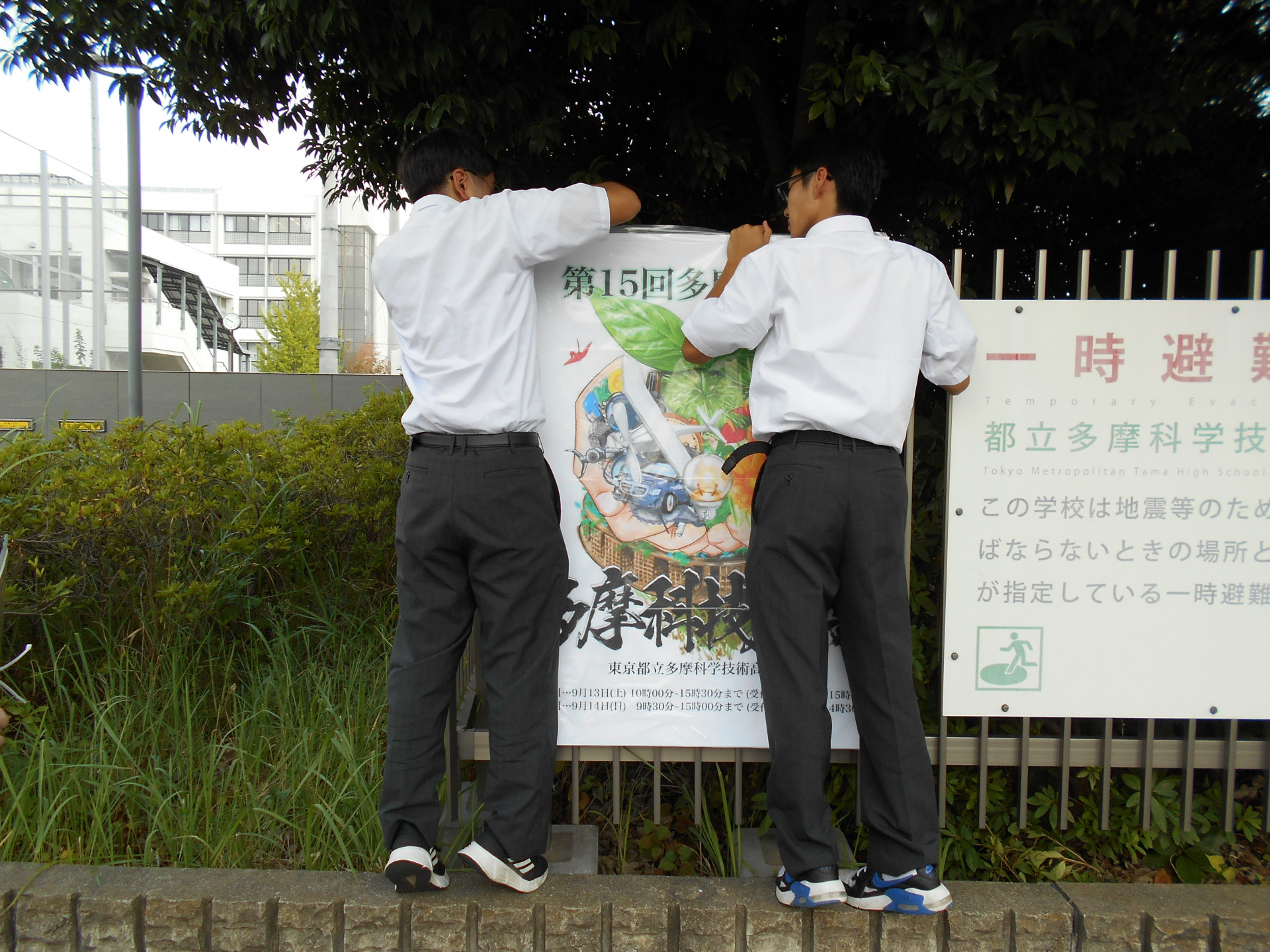 DSCN0116.JPG