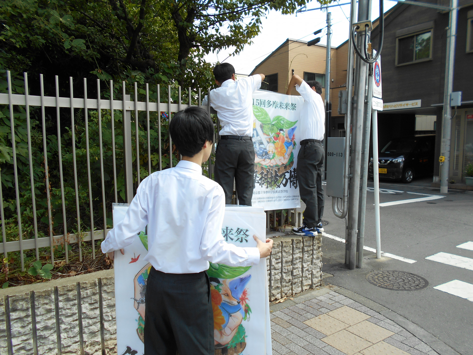 DSCN0117.JPG