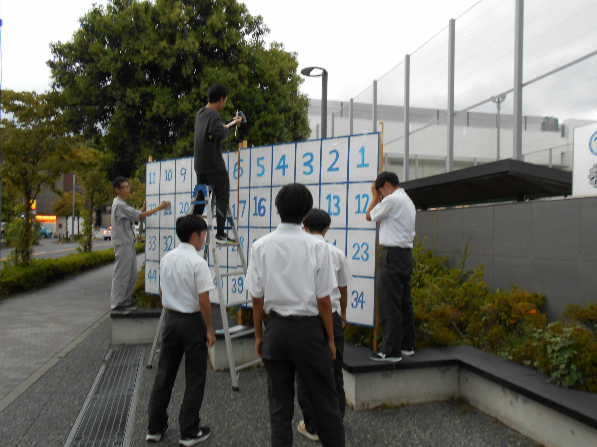 DSCN0144.JPG
