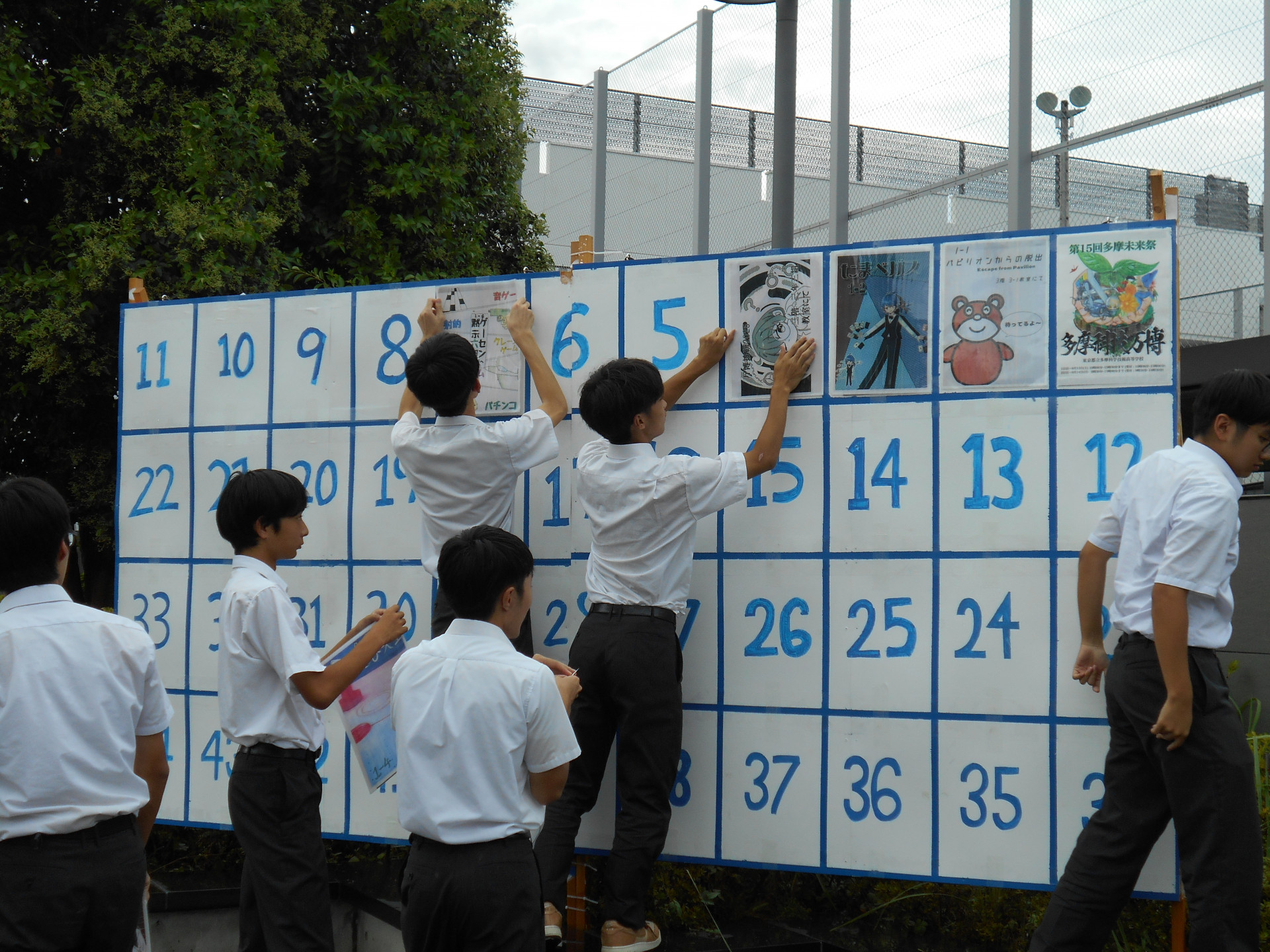 DSCN0165.JPG