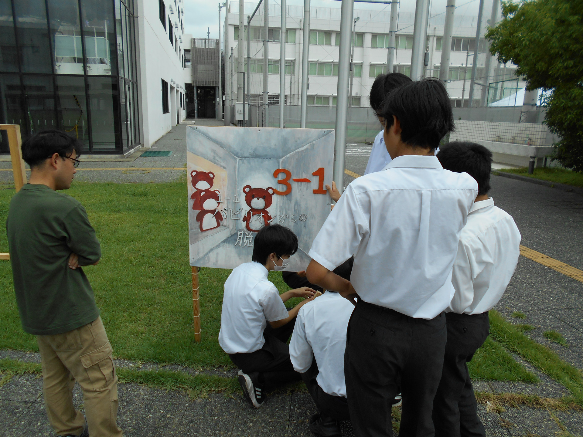DSCN0172.JPG