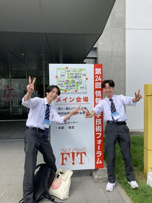 FIT003