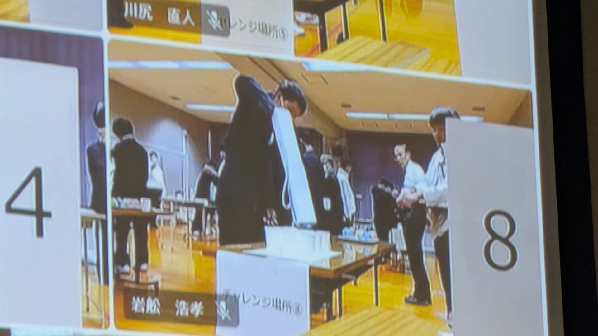 PXL_20251102_063325311