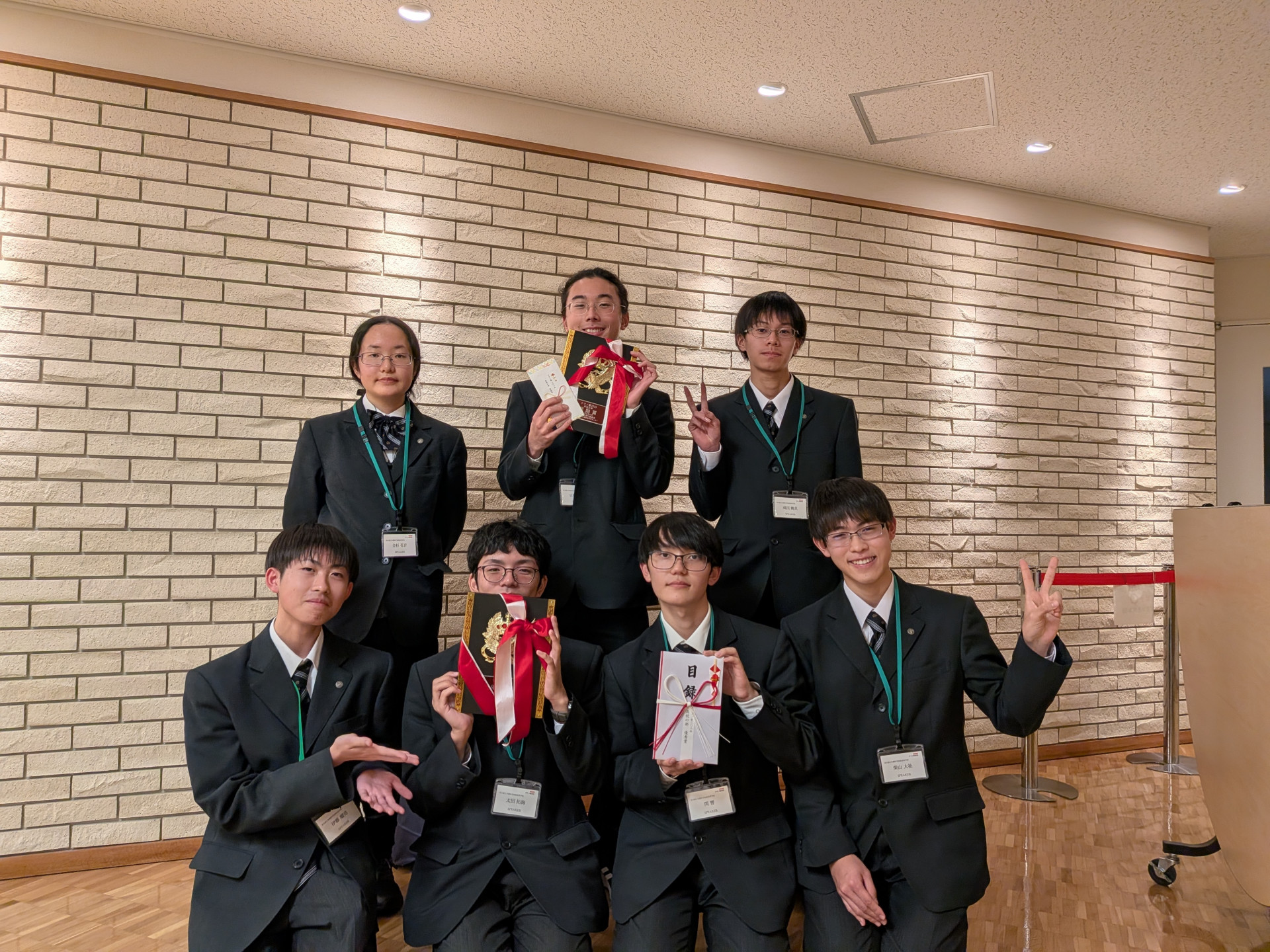 PXL_20251123_081934368.TS-000