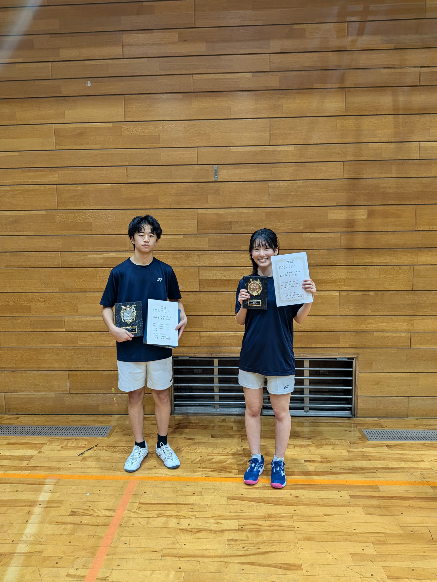 PXL_20251214_053805462.TS-000