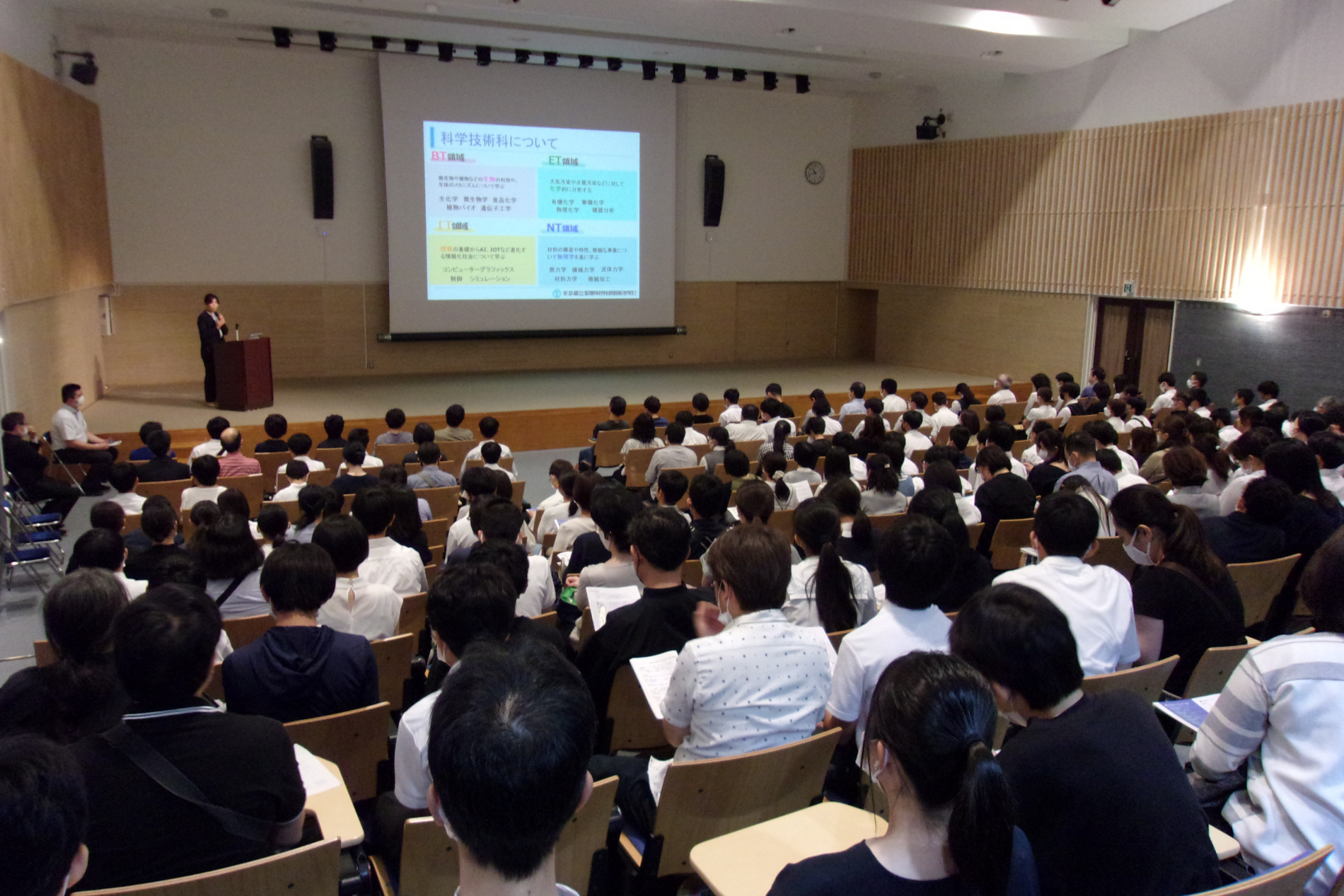 R05学校見学会03.JPG