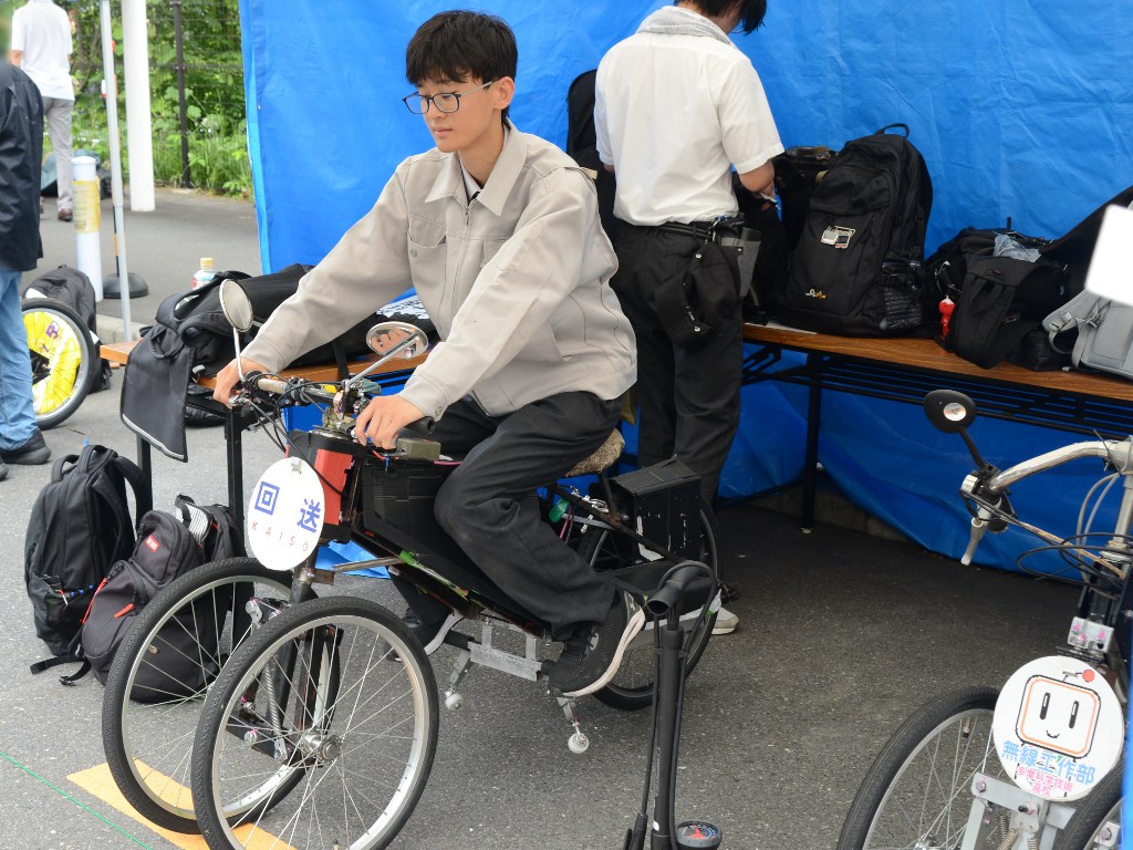 eco1-1.JPG