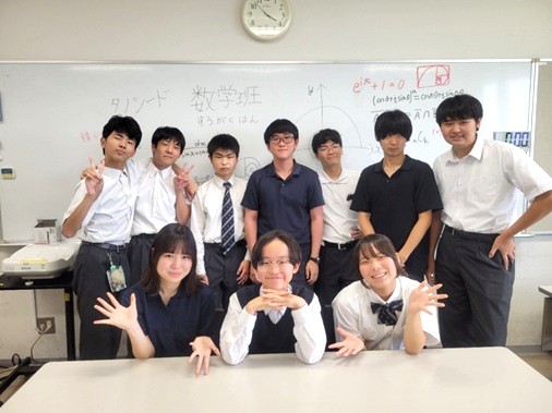 img_suugaku05