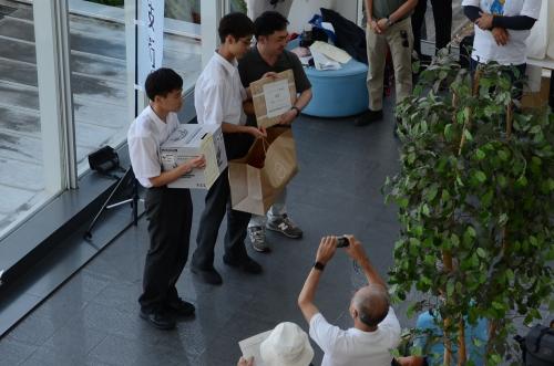 08prize
