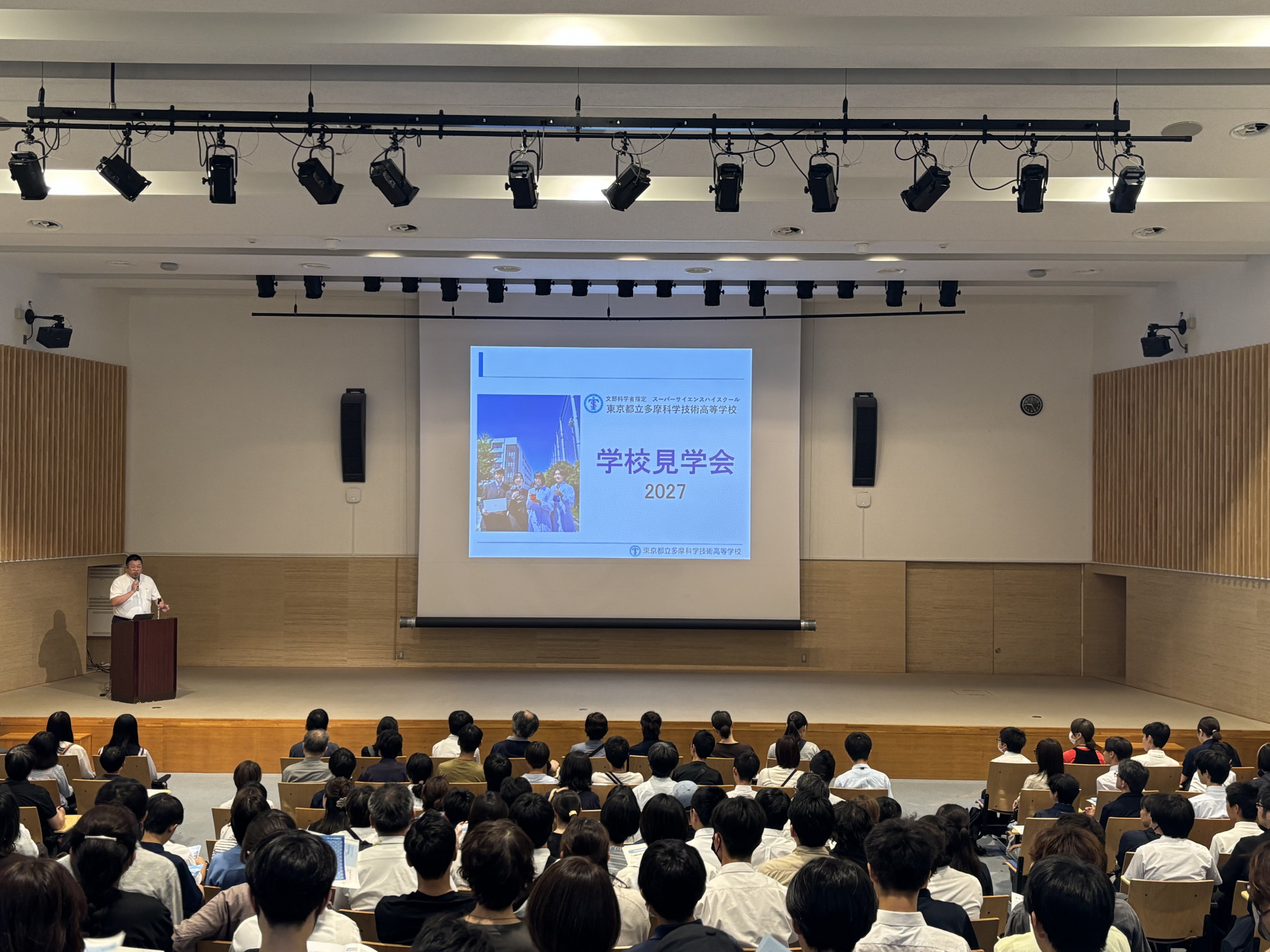 全体会校長