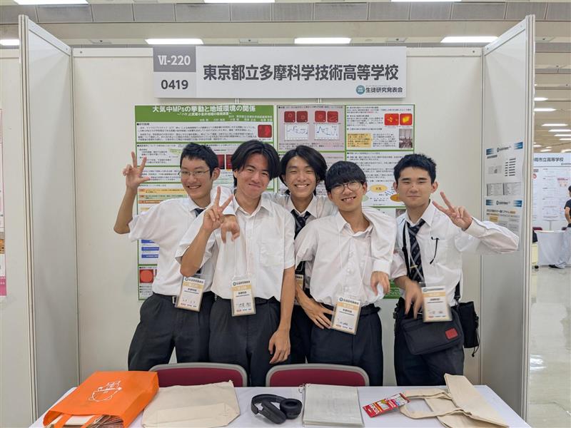 参加校（239校）でポスター発表を行い代表校（12校）に選出