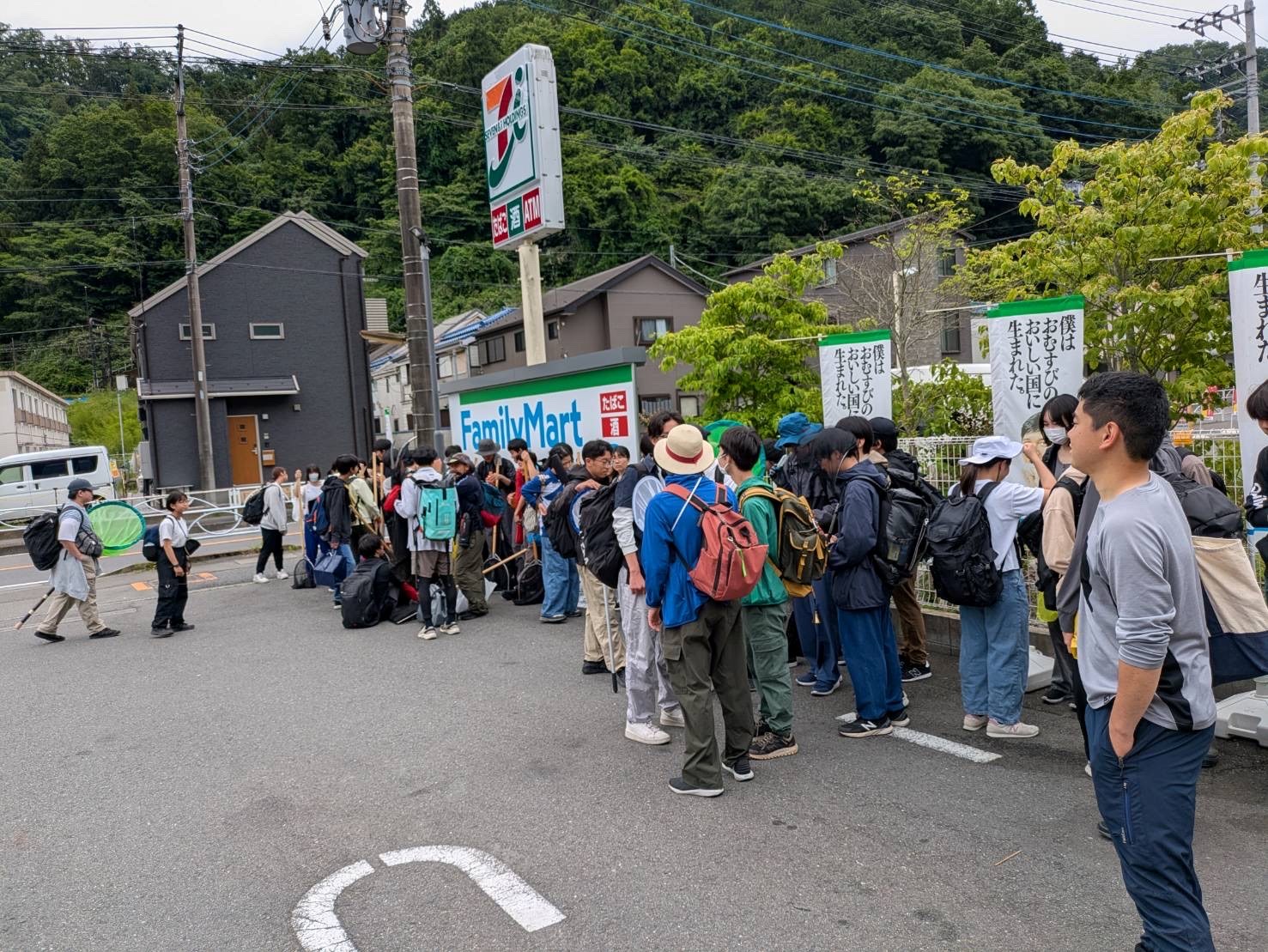 朝