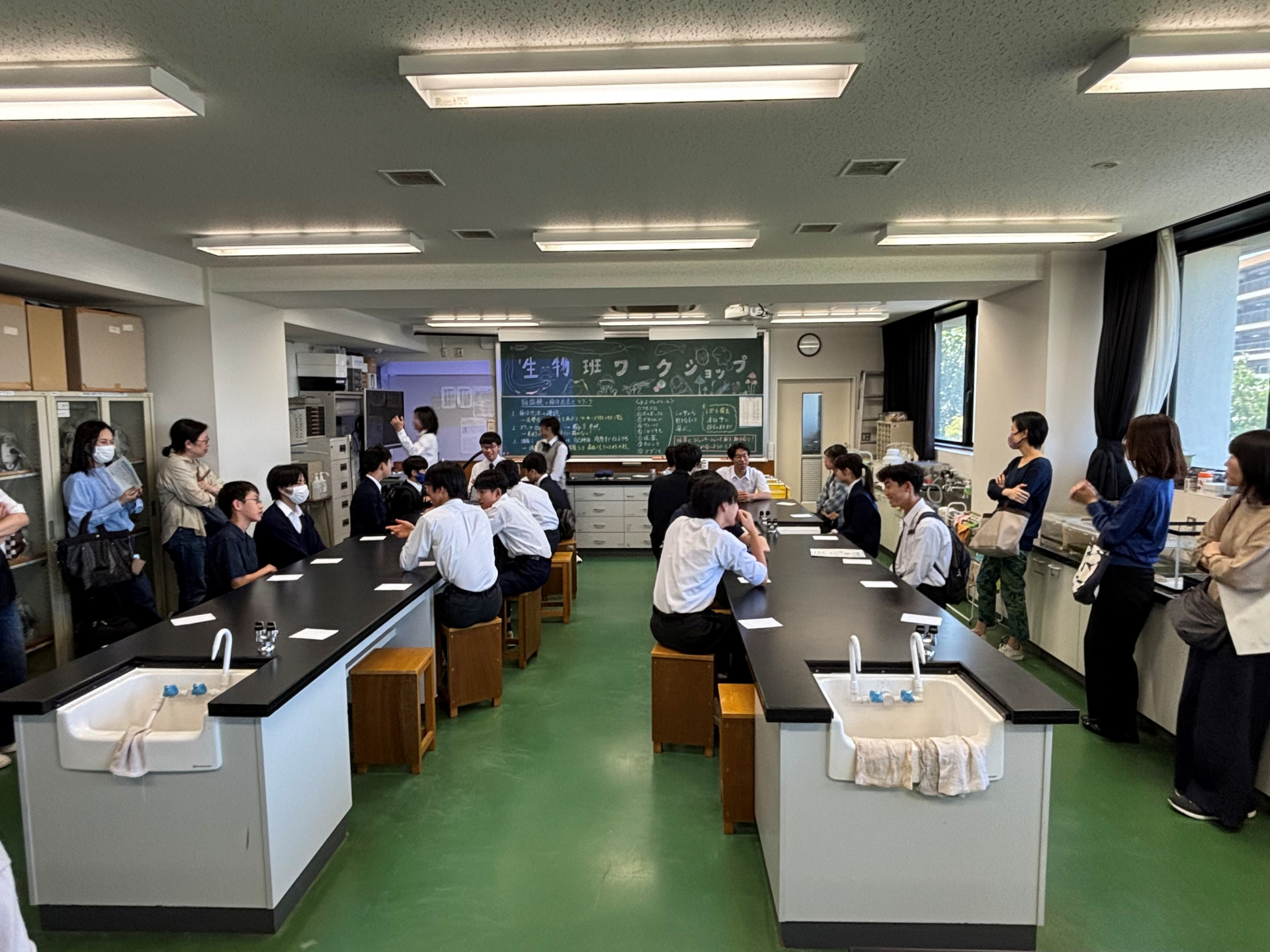 生物班