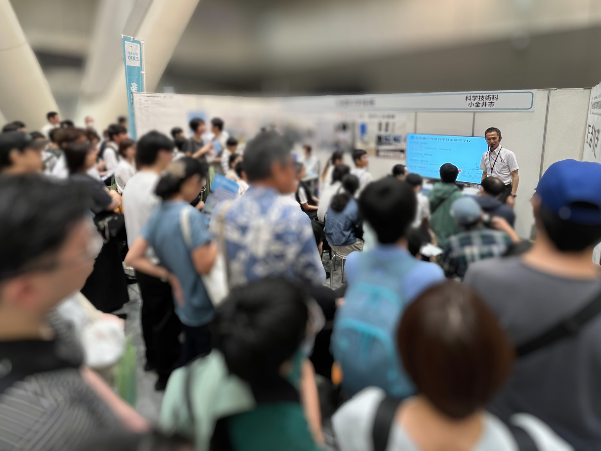 都立多摩科学技術高等学校大人気大注目
