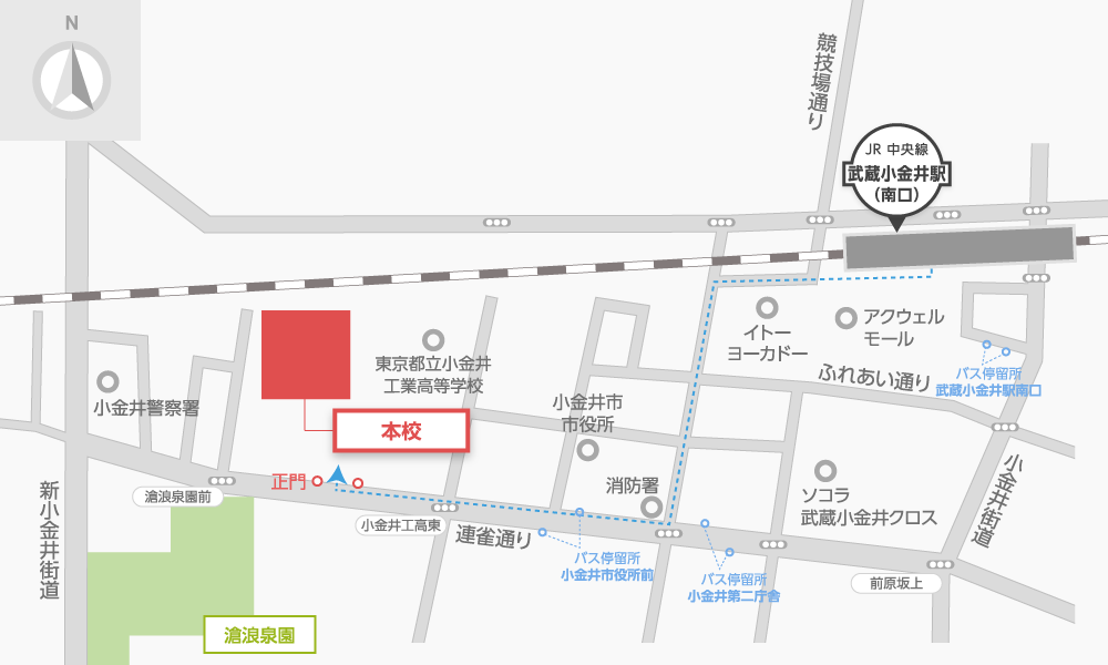 本校の周辺地図