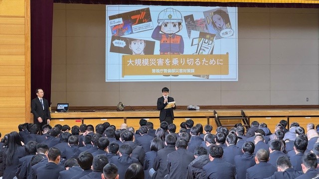 3学期防災訓練
