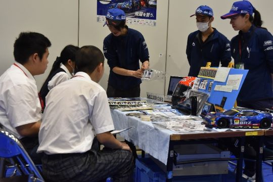 JOBFES02_1