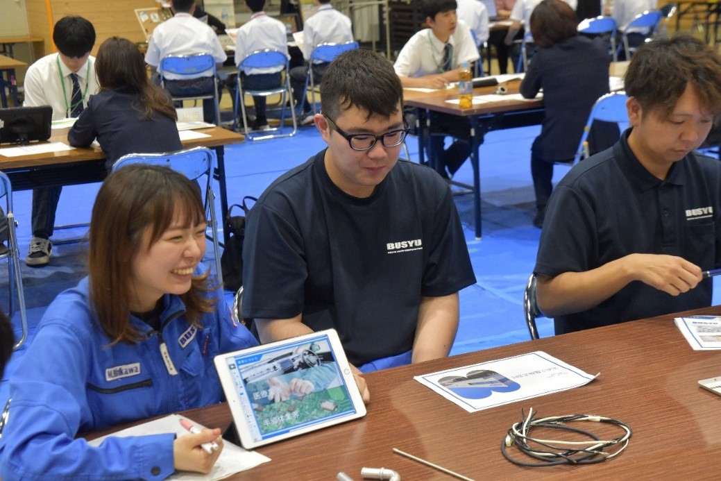 JOBFES03